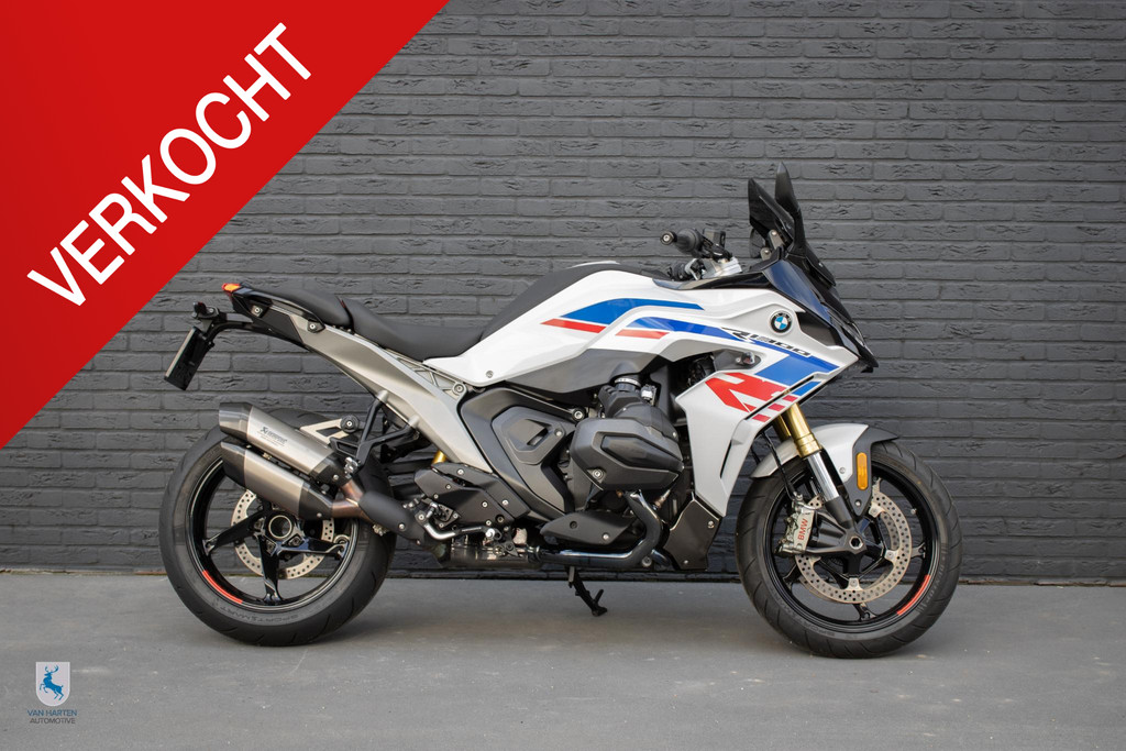 51243280